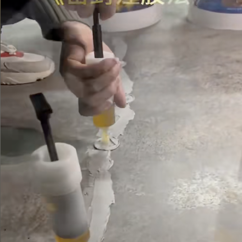 康定环氧封口胶